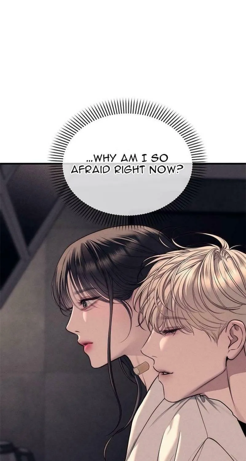 Undercover! Chaebol High School Chapter 89 page 84 - 