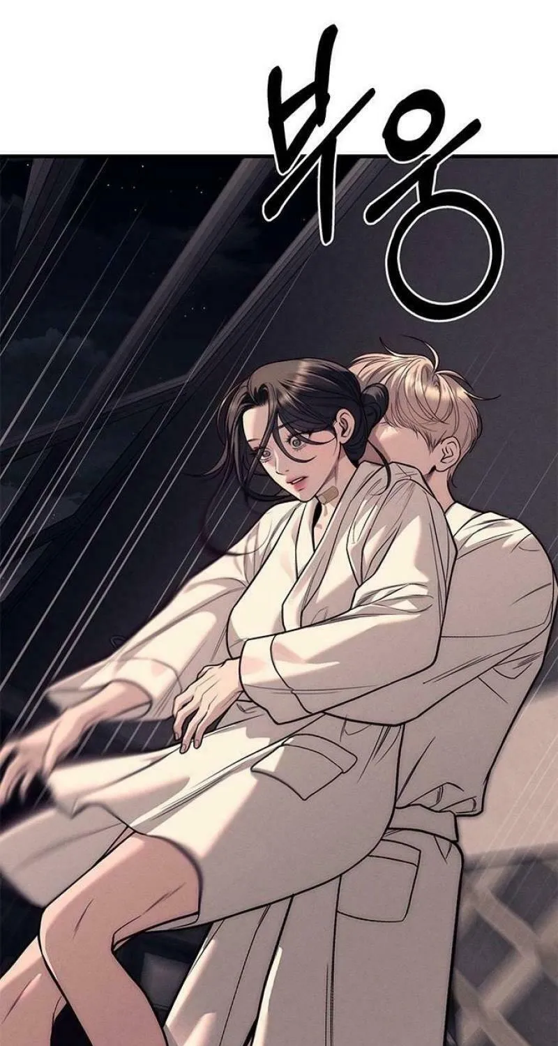 Undercover! Chaebol High School Chapter 89 page 86 - 