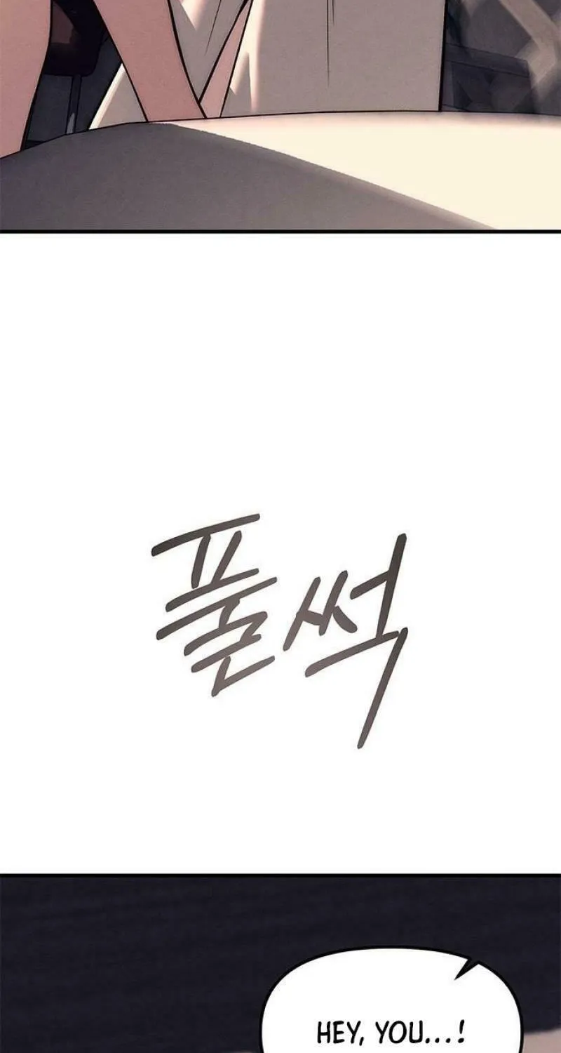 Undercover! Chaebol High School Chapter 89 page 87 - 