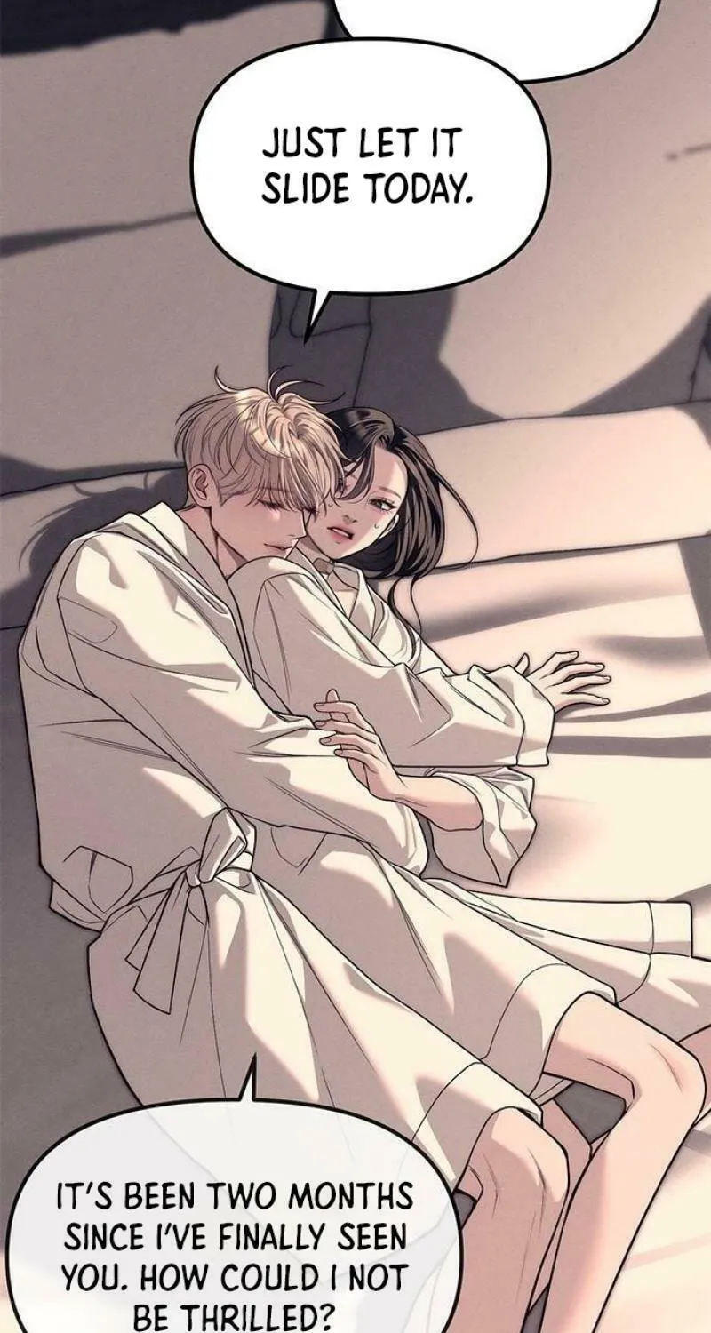 Undercover! Chaebol High School Chapter 89 page 88 - 