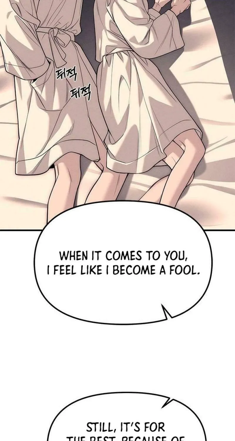 Undercover! Chaebol High School Chapter 89 page 95 - 
