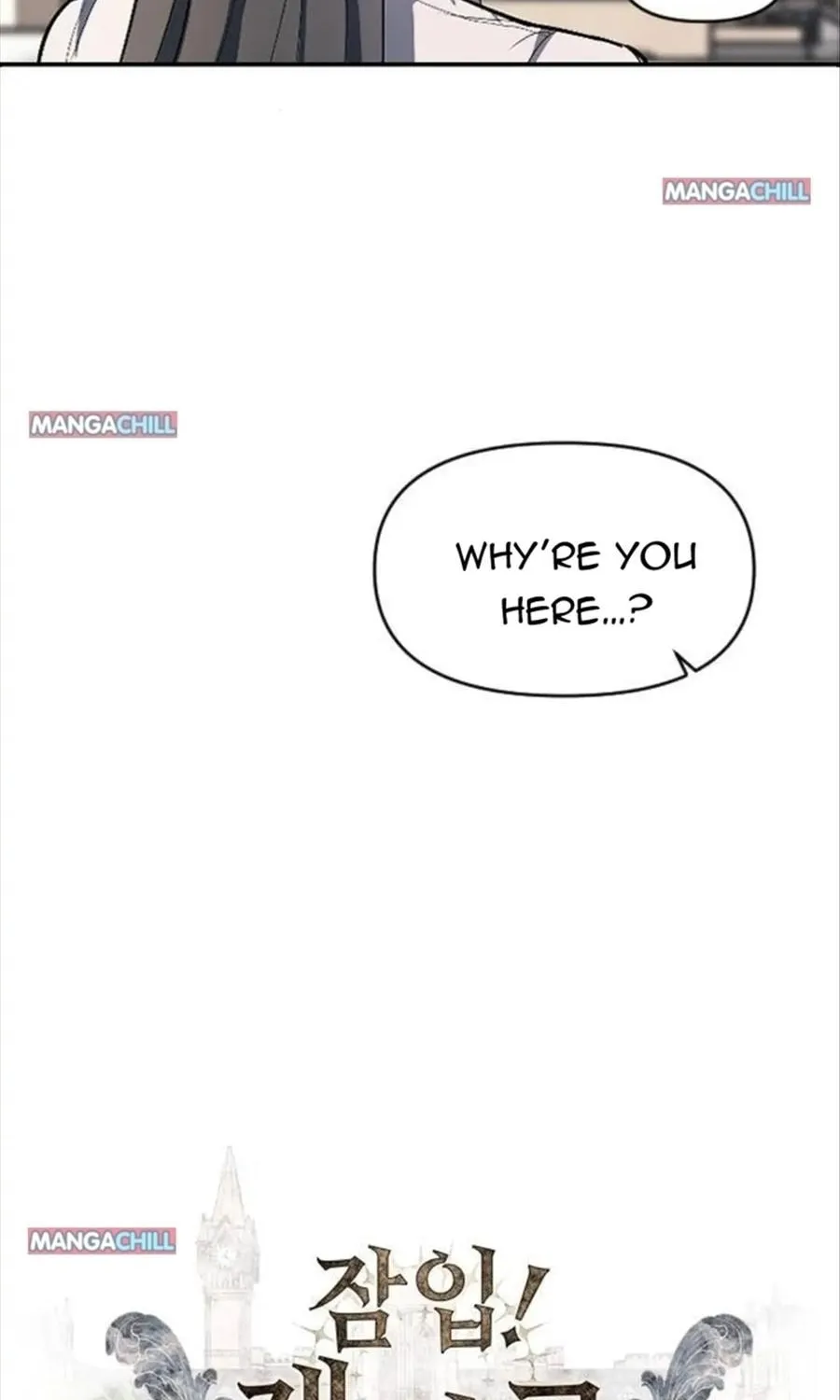 Undercover! Chaebol High School Chapter 9 page 8 - 