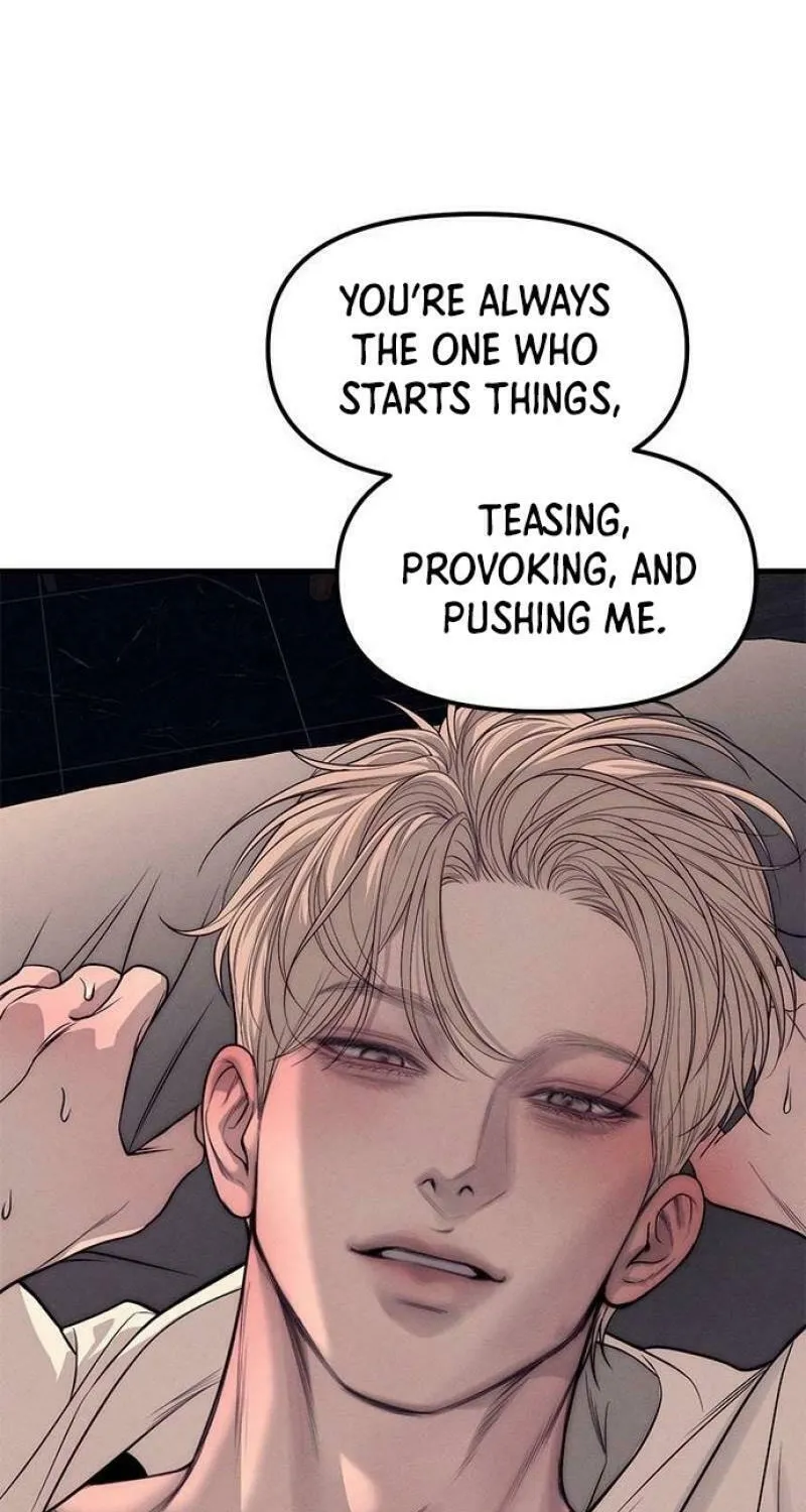 Undercover! Chaebol High School Chapter 90 page 2 - 