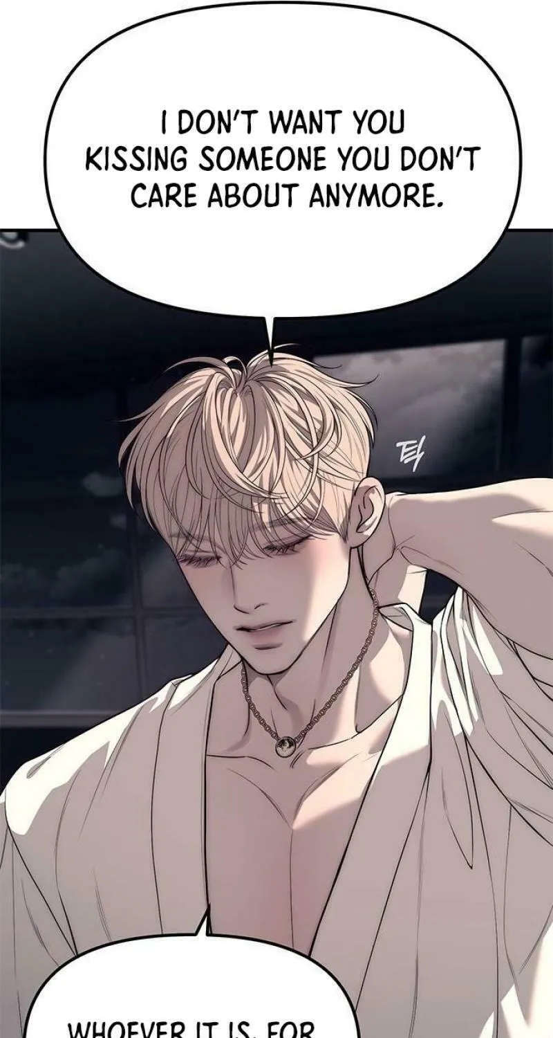 Undercover! Chaebol High School Chapter 90 page 103 - 