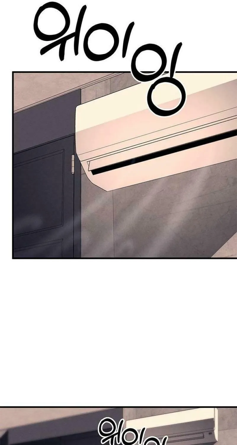 Undercover! Chaebol High School Chapter 90 page 13 - 