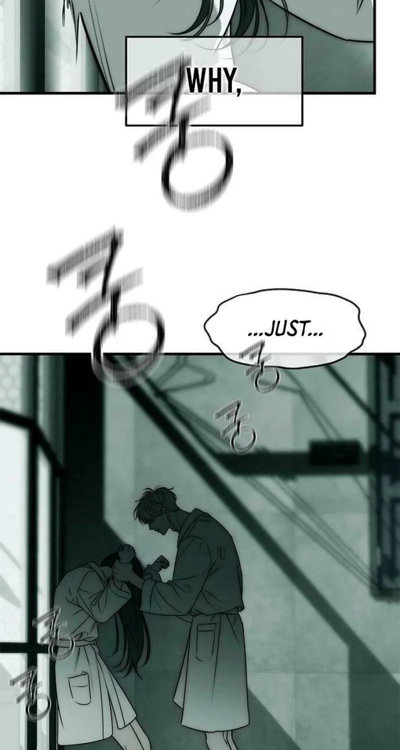 Undercover! Chaebol High School Chapter 90 page 124 - 