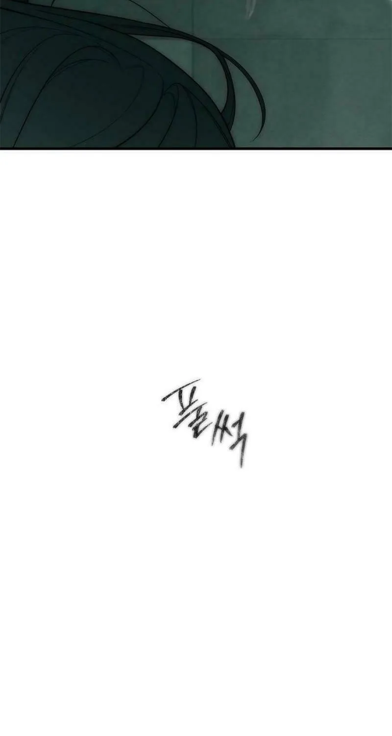 Undercover! Chaebol High School Chapter 90 page 129 - 