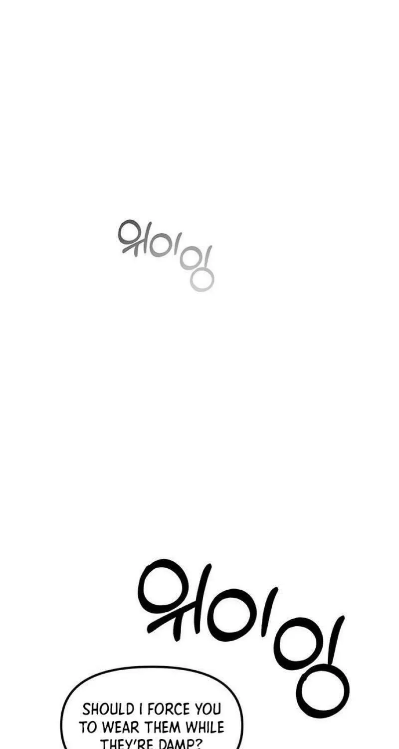 Undercover! Chaebol High School Chapter 90 page 20 - 