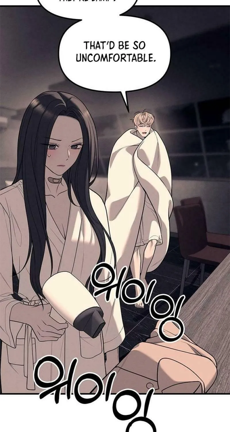 Undercover! Chaebol High School Chapter 90 page 21 - 