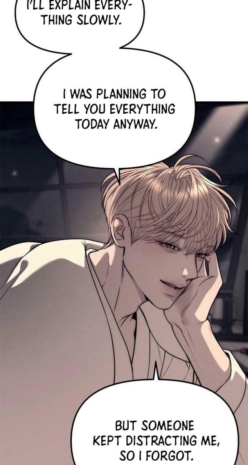Undercover! Chaebol High School Chapter 90 page 27 - 