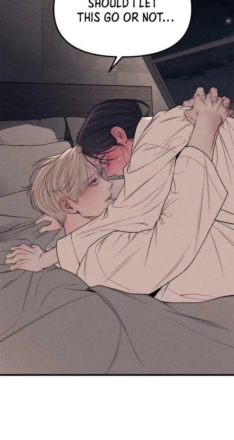 Undercover! Chaebol High School Chapter 90 page 5 - 