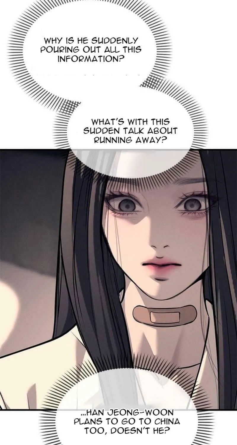 Undercover! Chaebol High School Chapter 90 page 44 - 