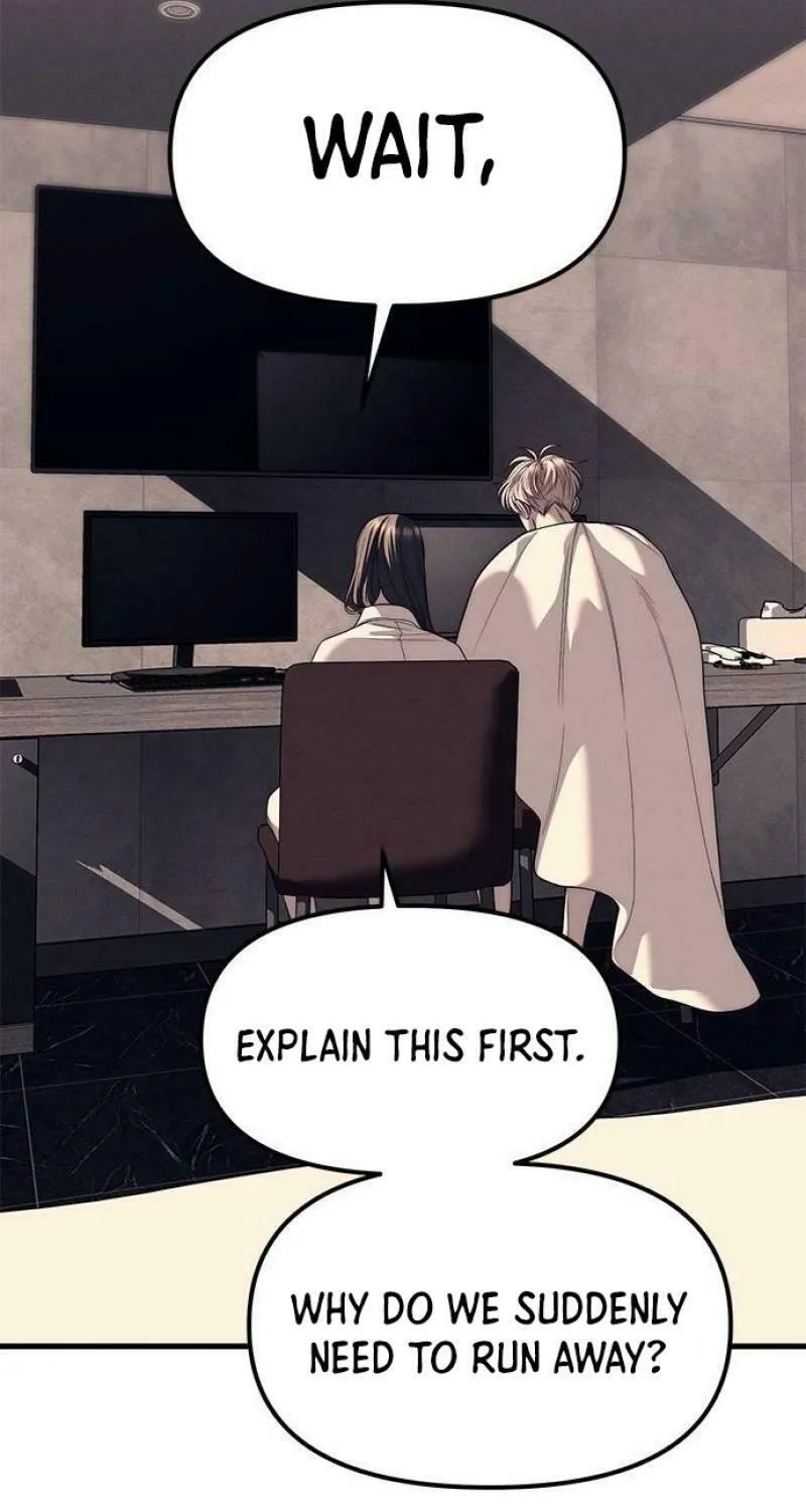 Undercover! Chaebol High School Chapter 90 page 48 - 