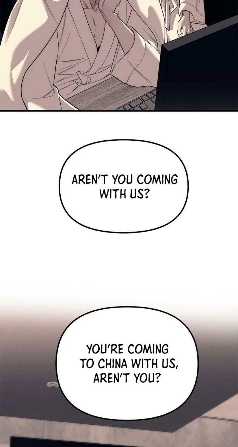 Undercover! Chaebol High School Chapter 90 page 55 - 