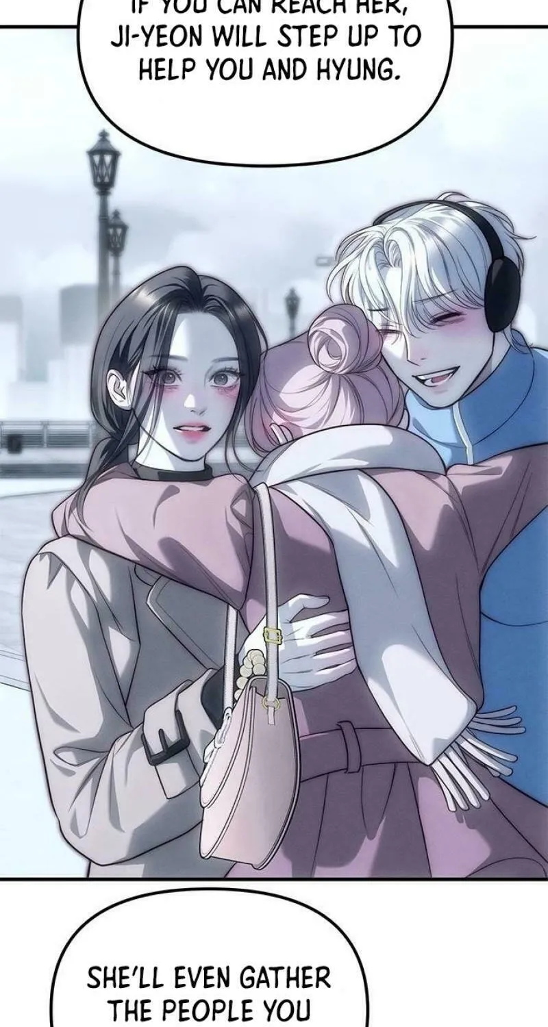 Undercover! Chaebol High School Chapter 90 page 62 - 