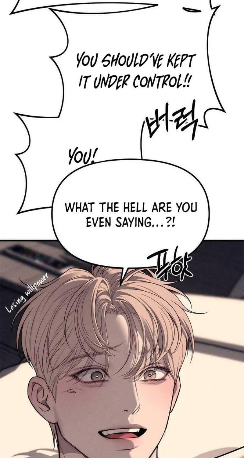 Undercover! Chaebol High School Chapter 90 page 10 - 