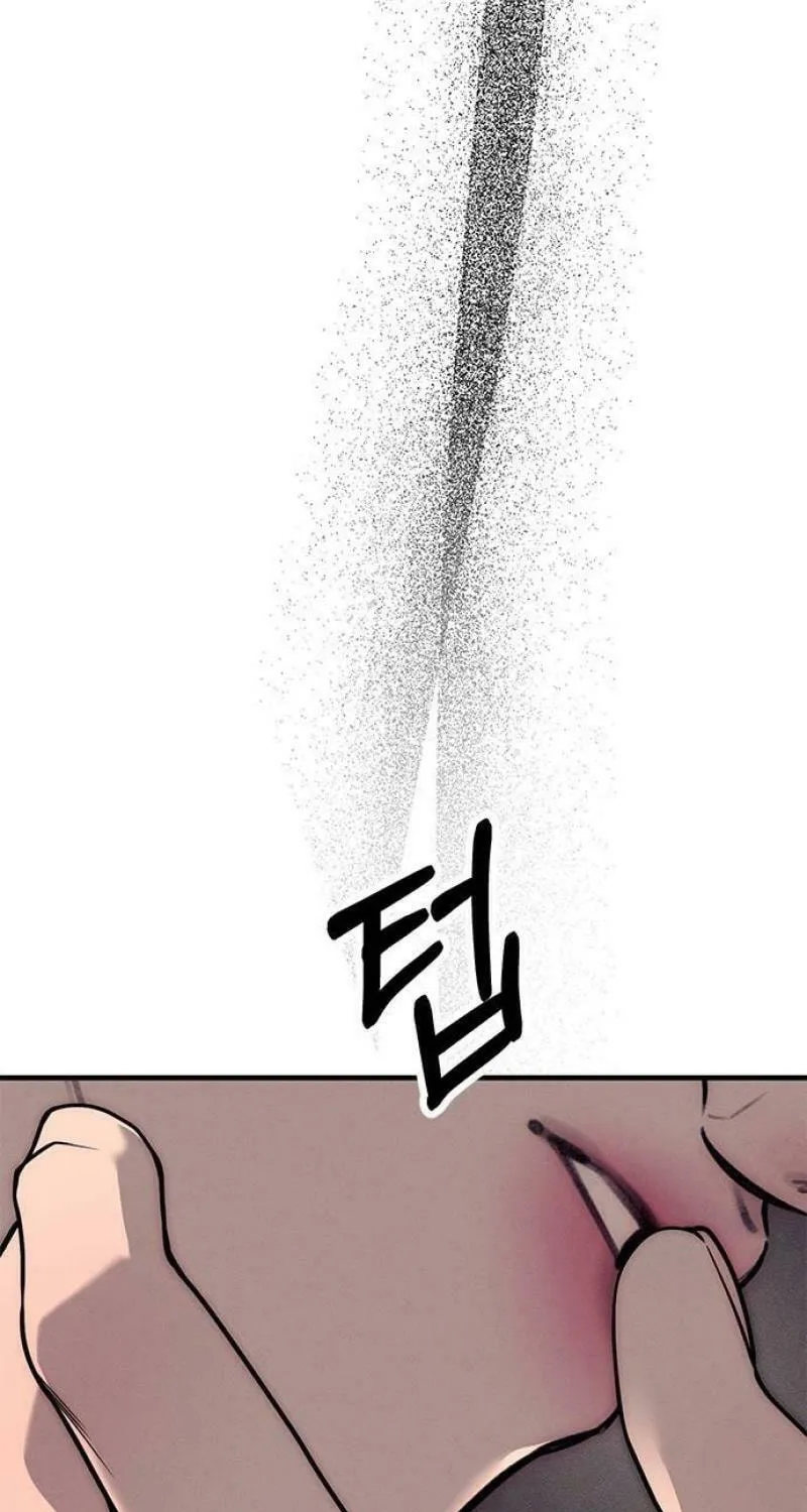 Undercover! Chaebol High School Chapter 90 page 98 - 