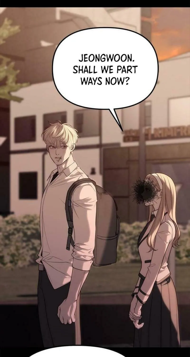 Undercover! Chaebol High School Chapter 91 page 125 - 