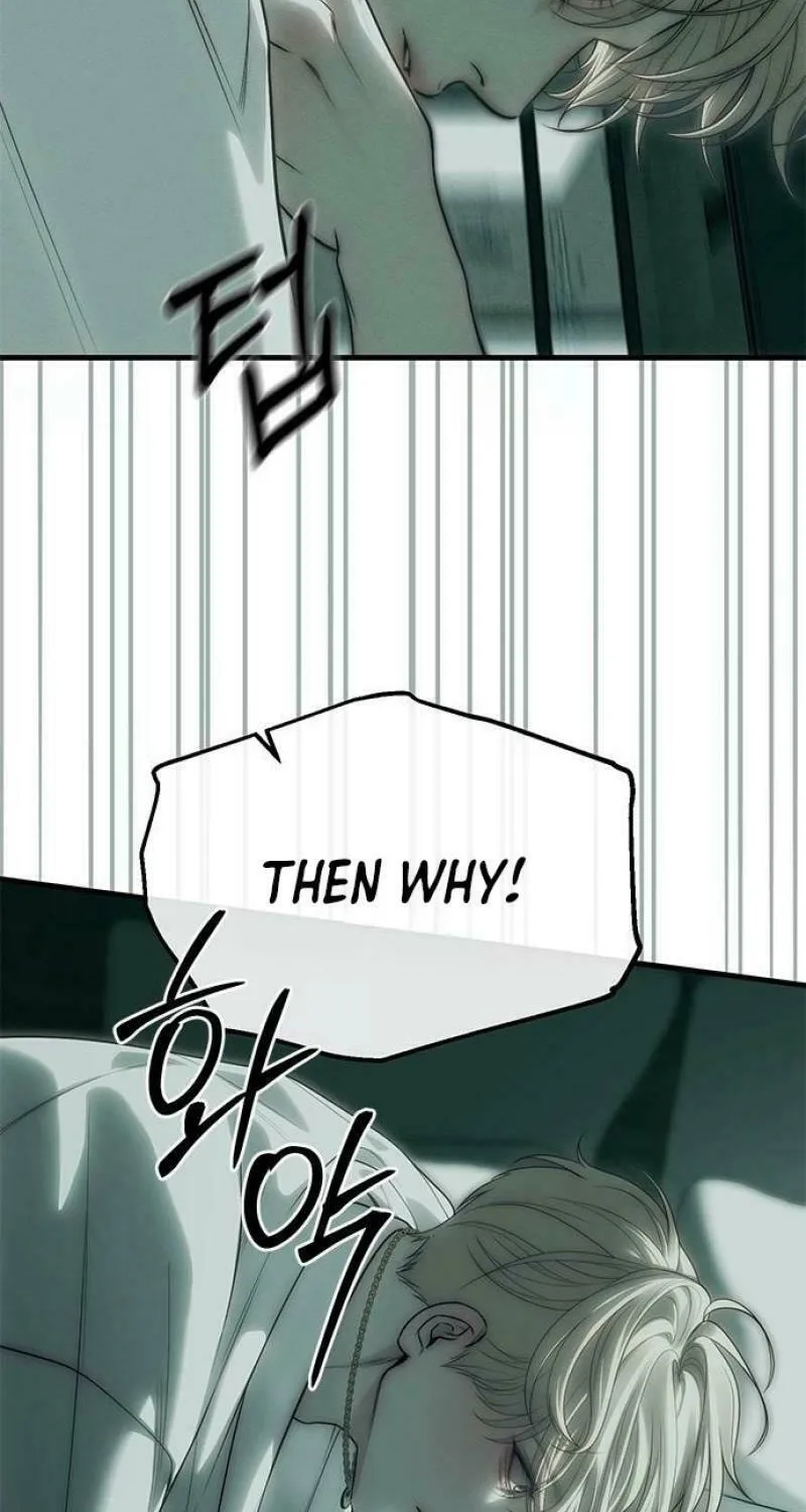 Undercover! Chaebol High School Chapter 91 page 20 - 