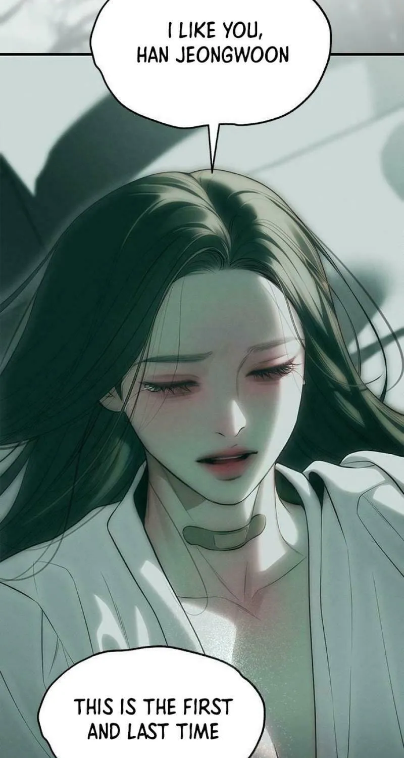 Undercover! Chaebol High School Chapter 91 page 44 - 