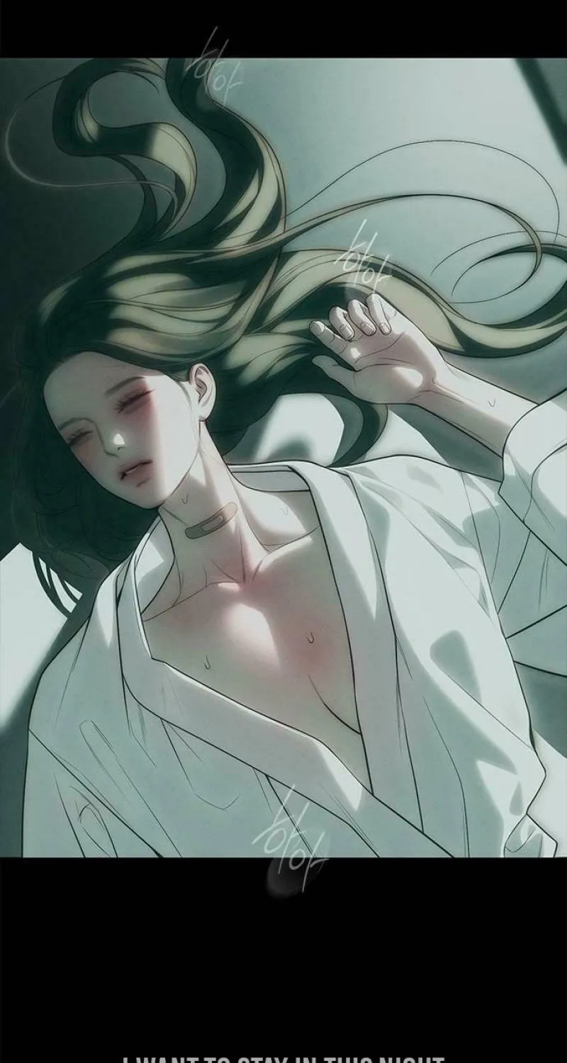Undercover! Chaebol High School Chapter 91 page 84 - 