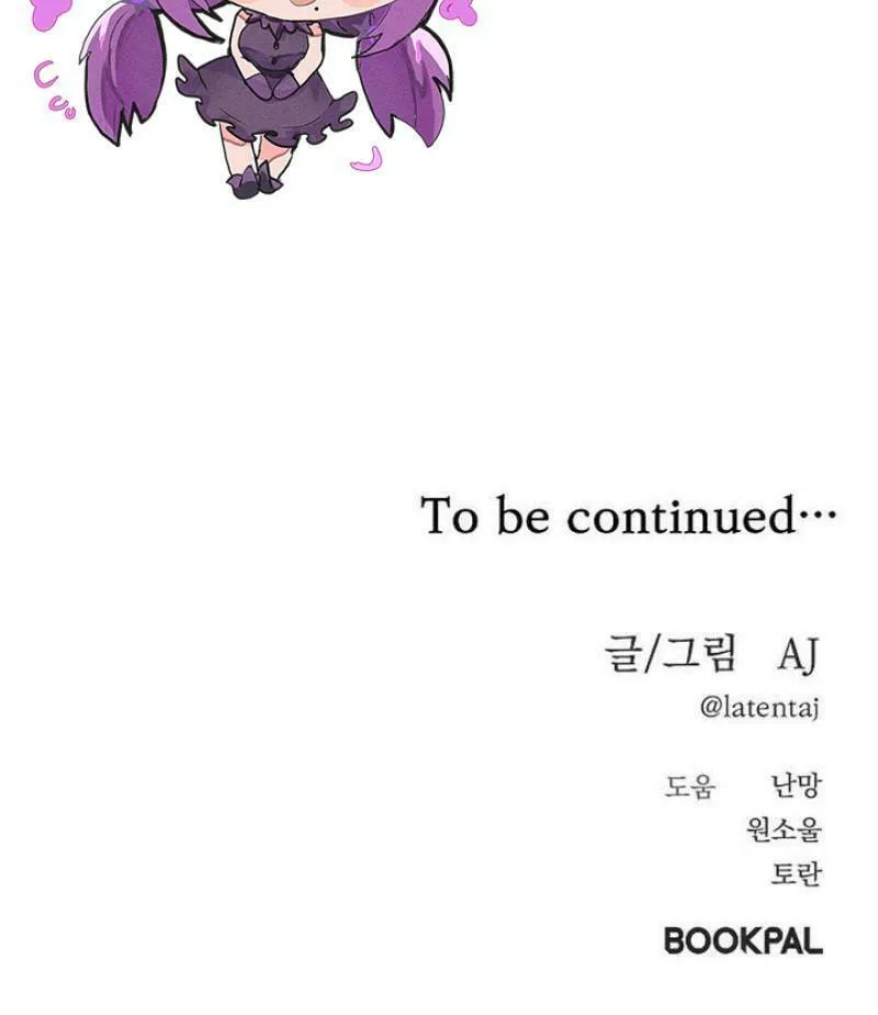 Undercover! Chaebol High School Chapter 92 page 143 - 