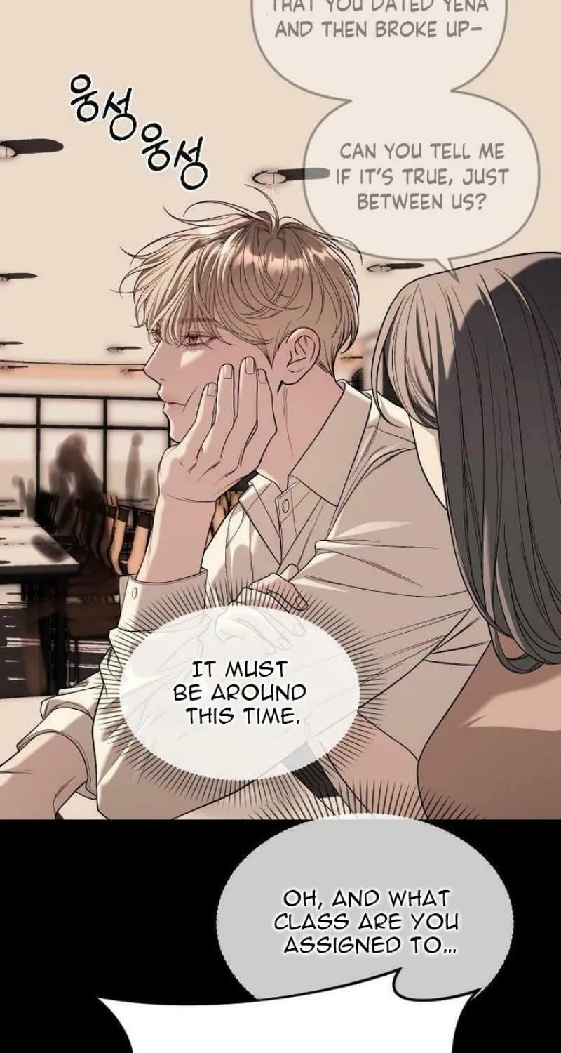 Undercover! Chaebol High School Chapter 92 page 53 - 