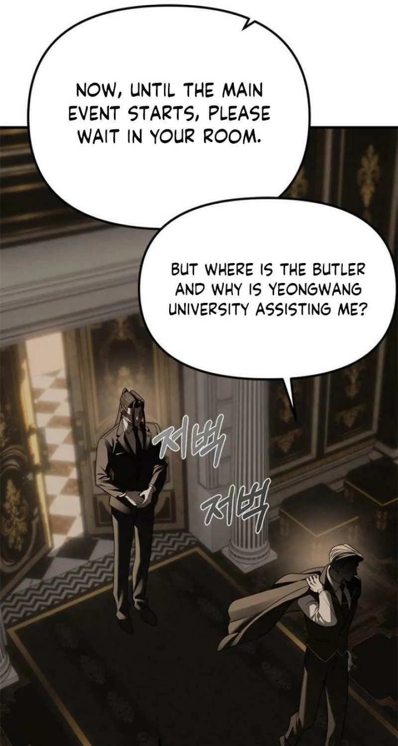 Undercover! Chaebol High School Chapter 93 page 110 - 