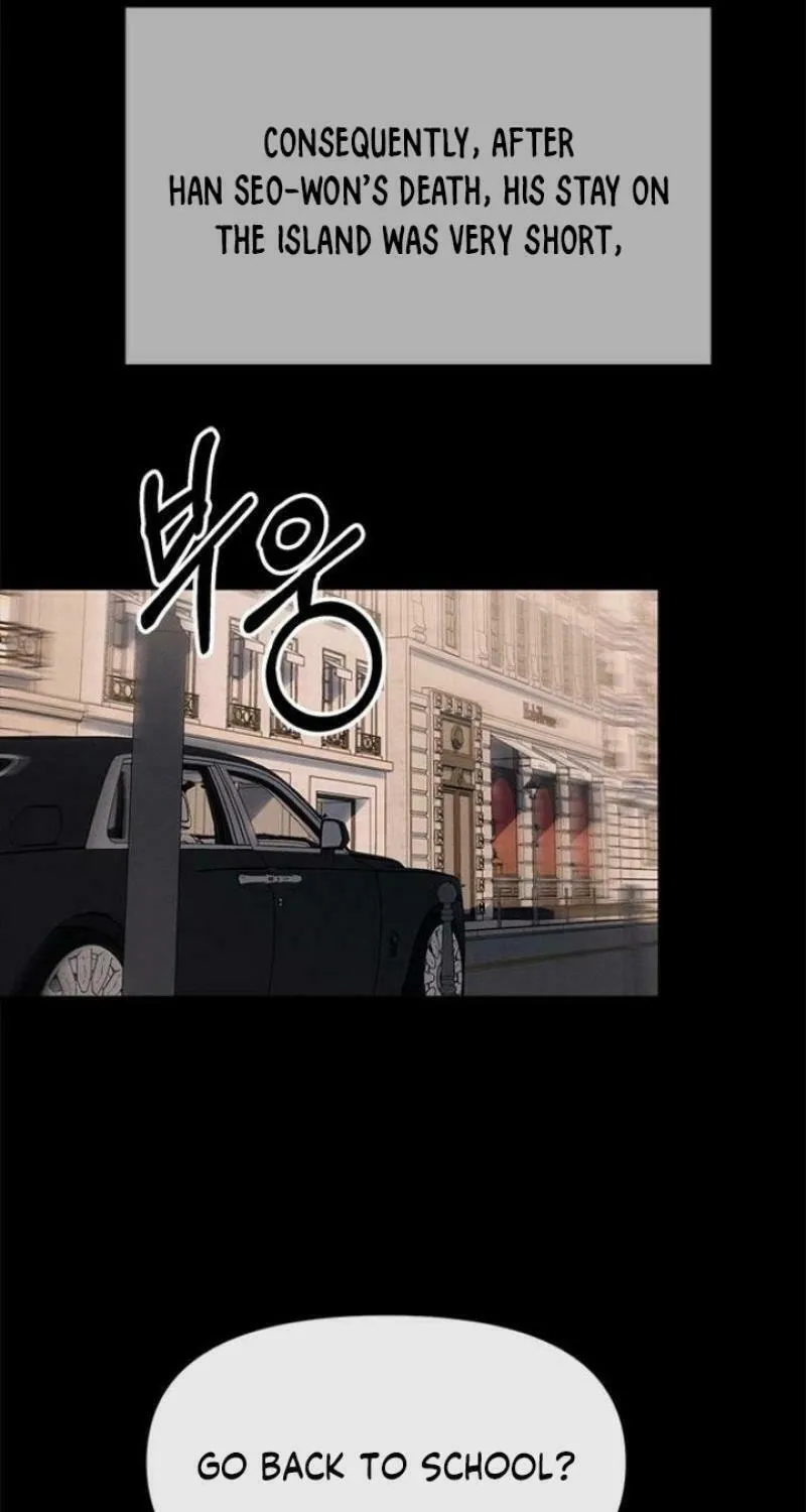 Undercover! Chaebol High School Chapter 93 page 73 - 