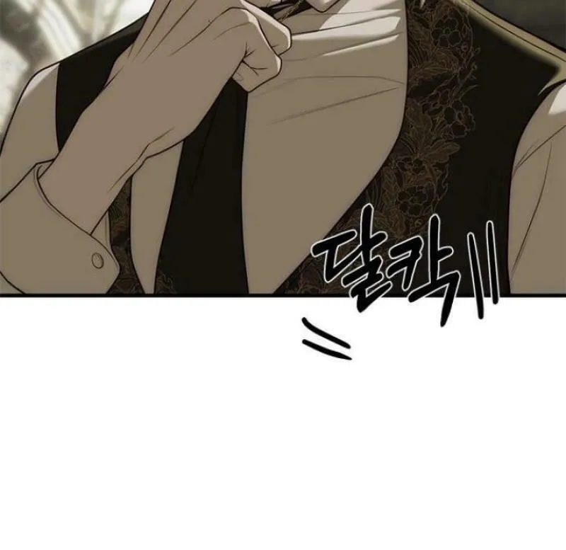 Undercover! Chaebol High School Chapter 93 page 88 - 