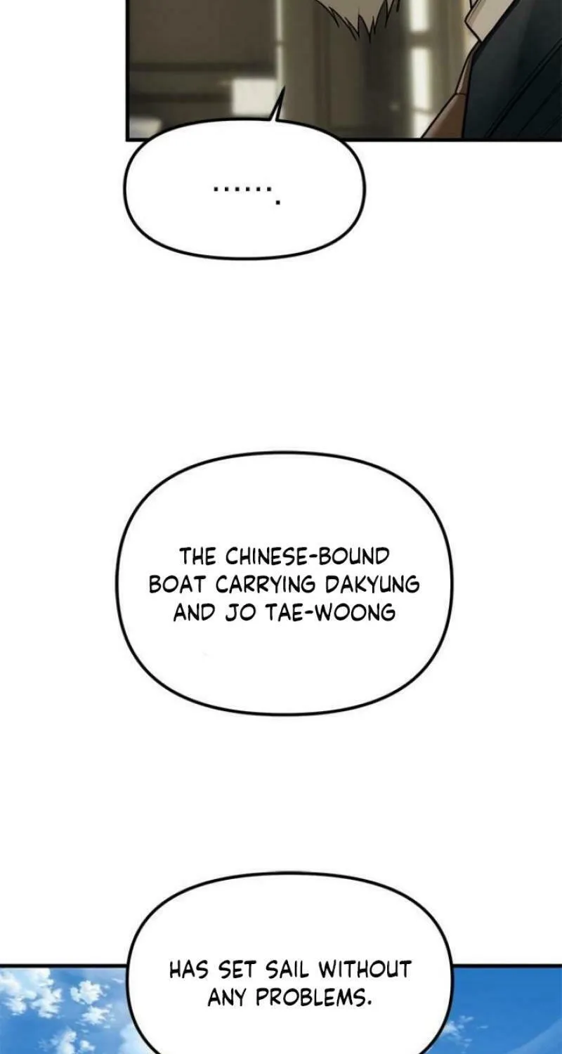 Undercover! Chaebol High School Chapter 93 page 92 - 