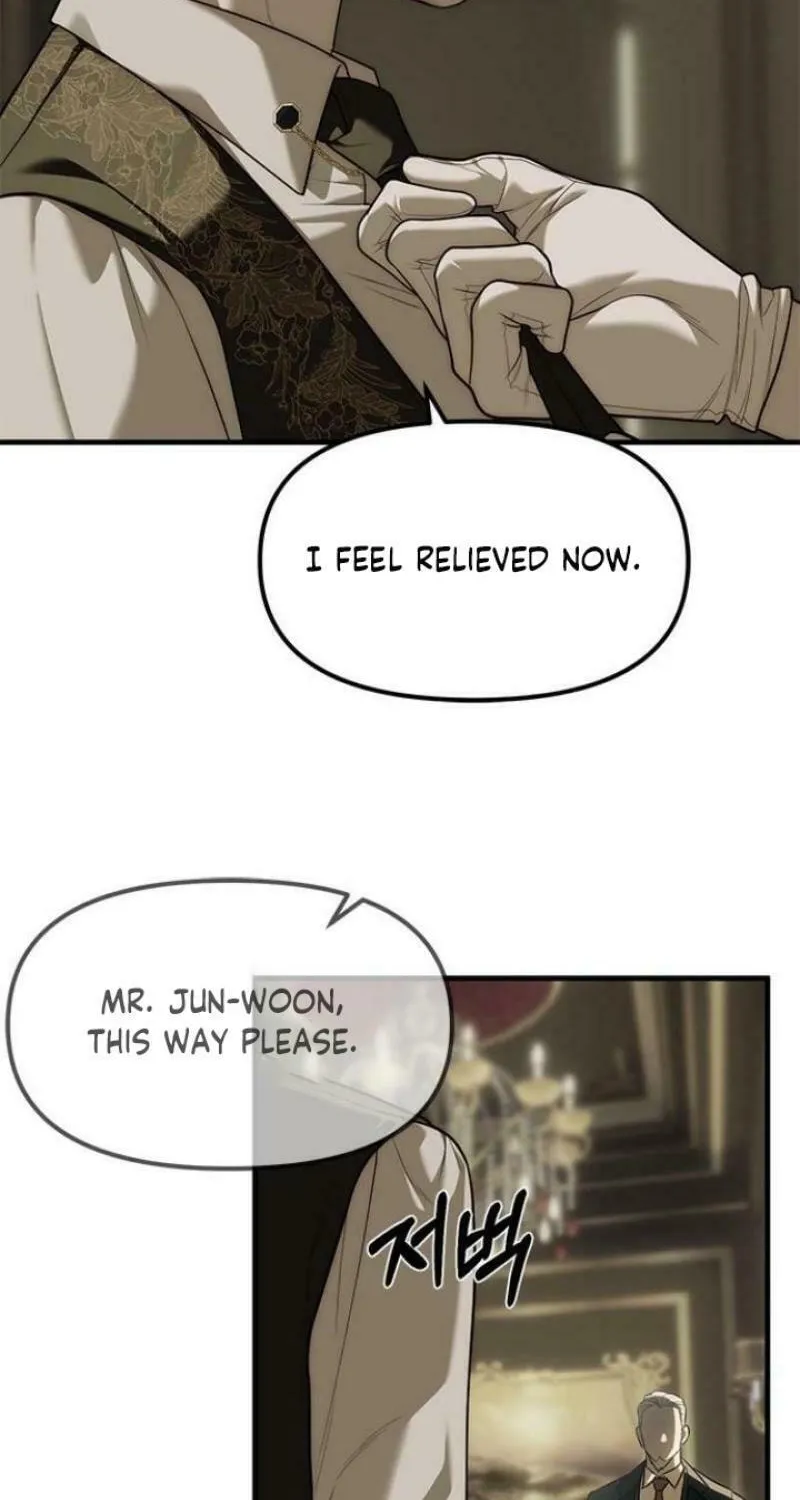 Undercover! Chaebol High School Chapter 93 page 94 - 