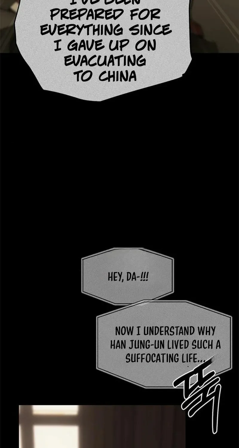 Undercover! Chaebol High School Chapter 94 page 108 - 