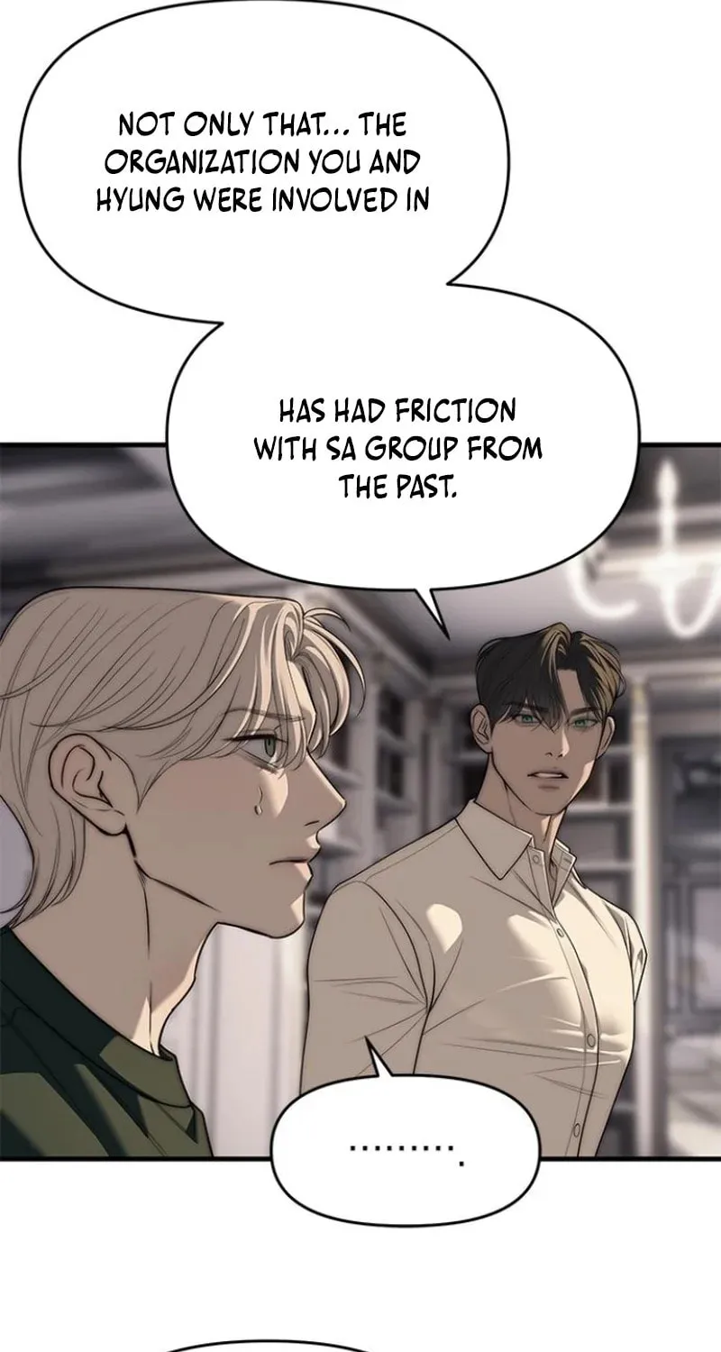 Undercover! Chaebol High School Chapter 94 page 117 - 