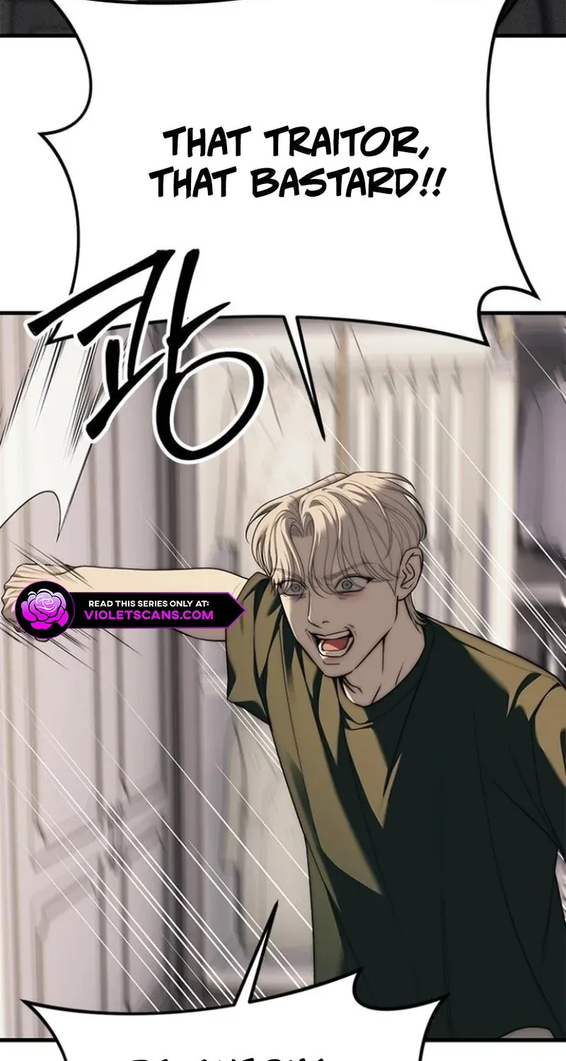 Undercover! Chaebol High School Chapter 94 page 120 - 