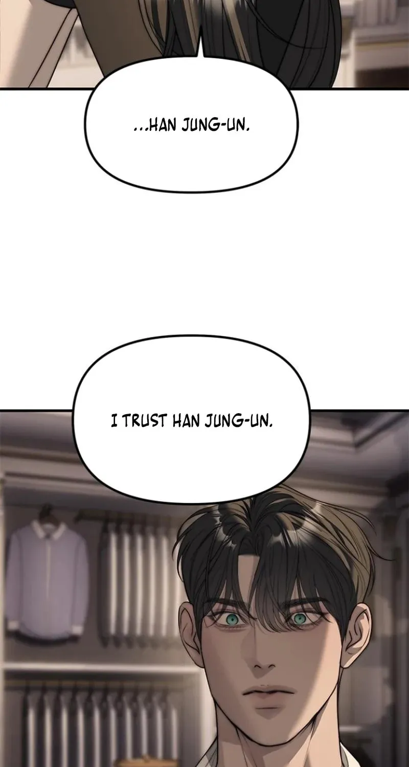 Undercover! Chaebol High School Chapter 94 page 124 - 