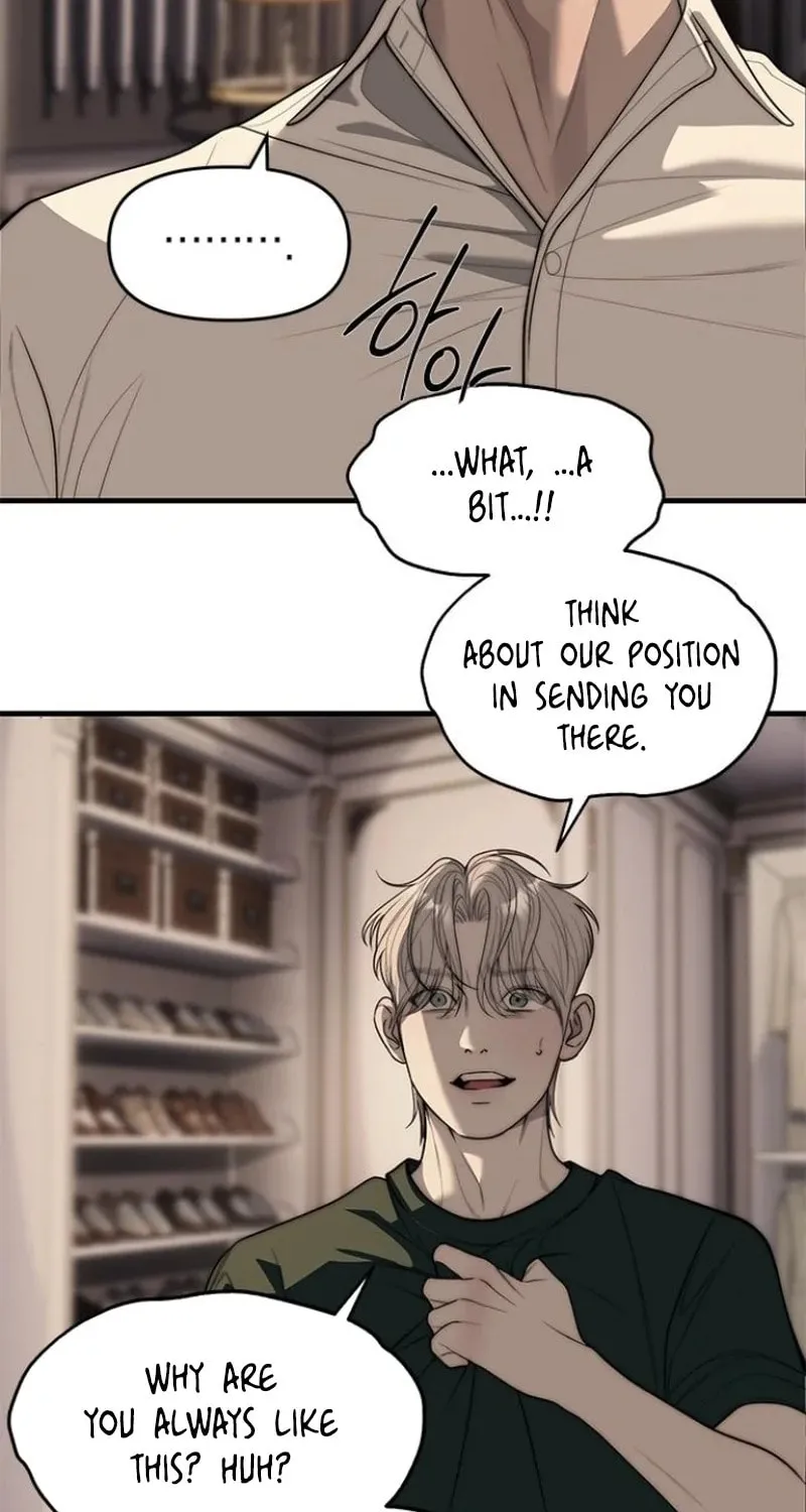 Undercover! Chaebol High School Chapter 94 page 125 - 