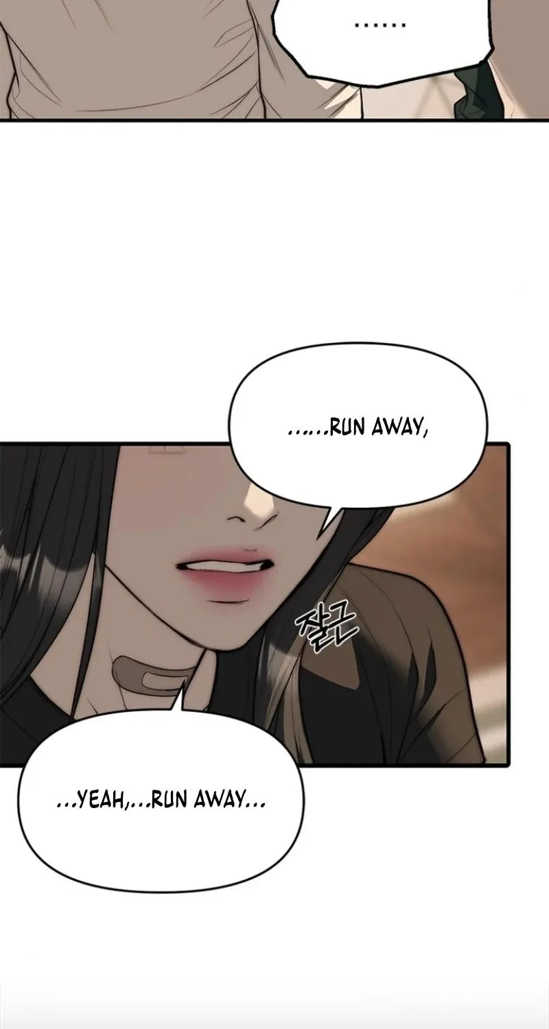 Undercover! Chaebol High School Chapter 94 page 129 - 