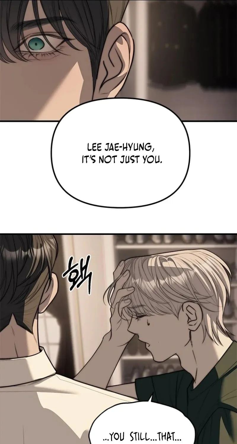 Undercover! Chaebol High School Chapter 94 page 135 - 