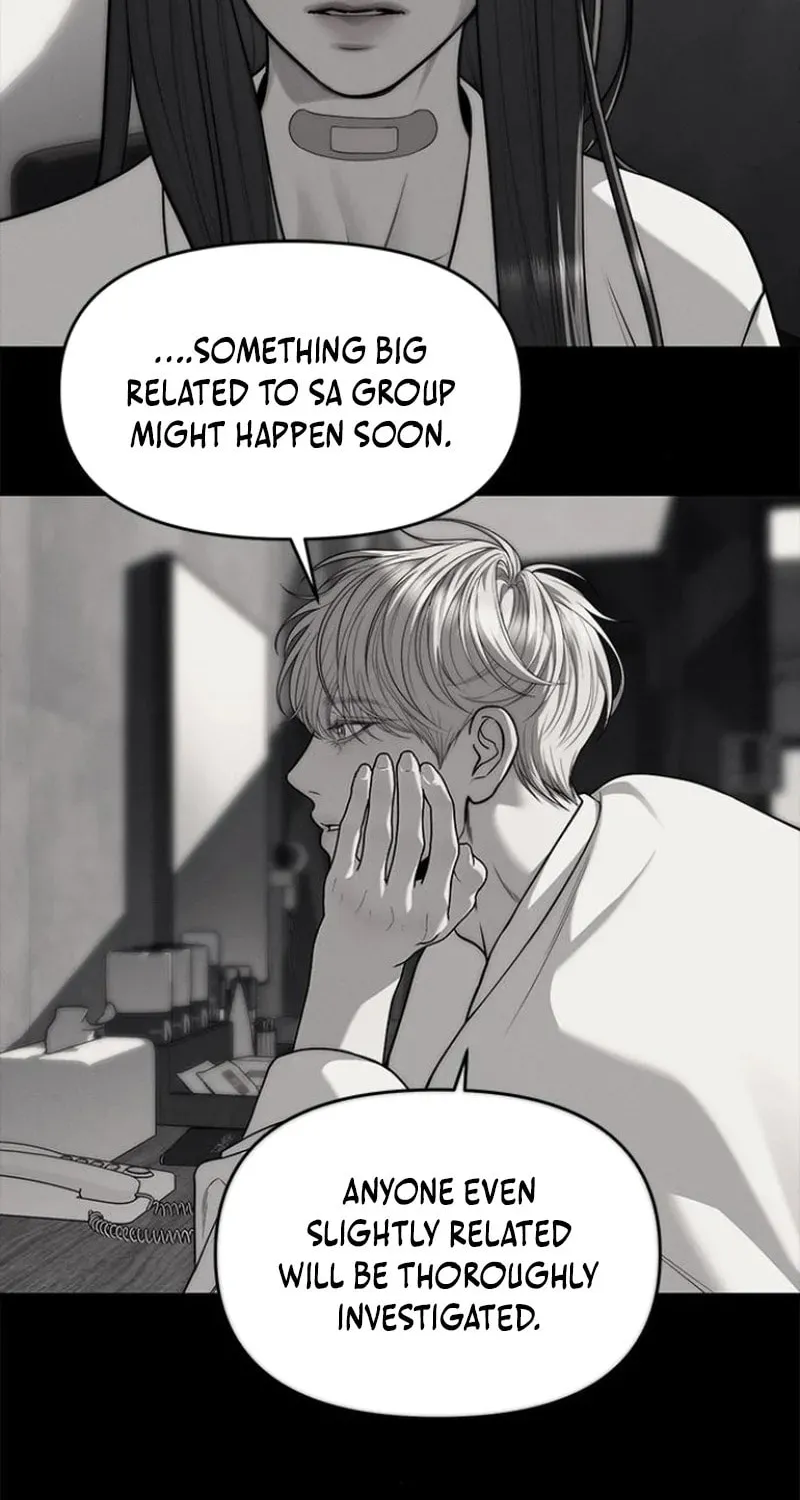 Undercover! Chaebol High School Chapter 94 page 138 - 