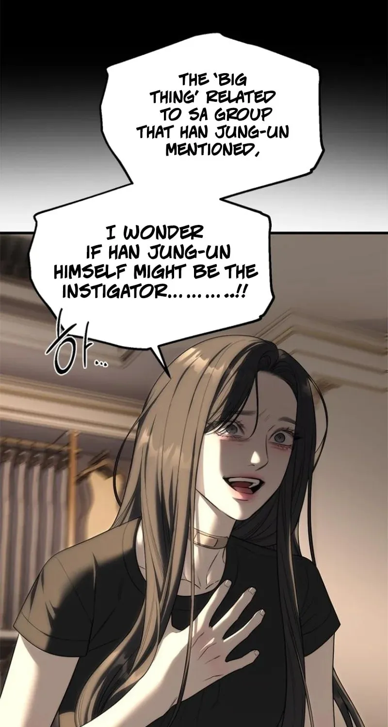 Undercover! Chaebol High School Chapter 94 page 139 - 