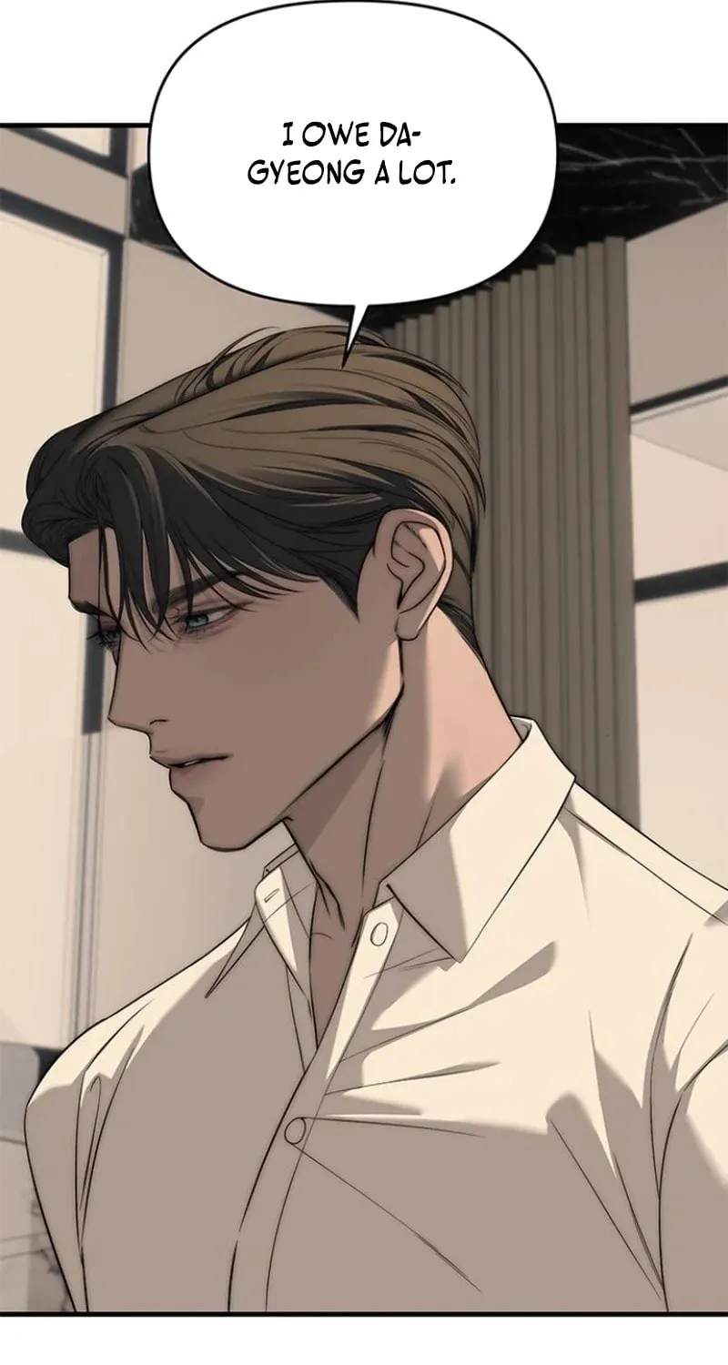 Undercover! Chaebol High School Chapter 94 page 161 - 