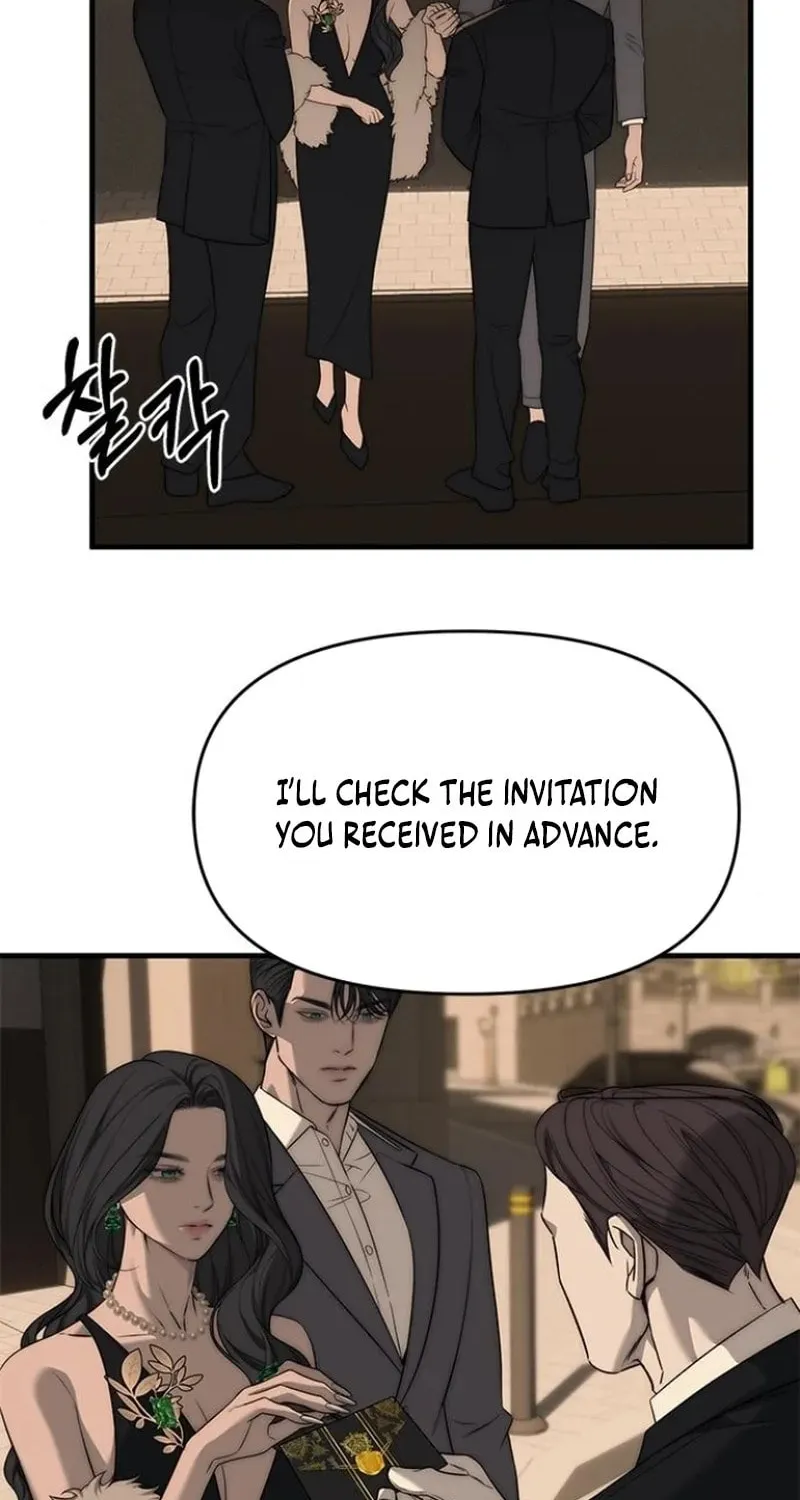 Undercover! Chaebol High School Chapter 94 page 164 - 