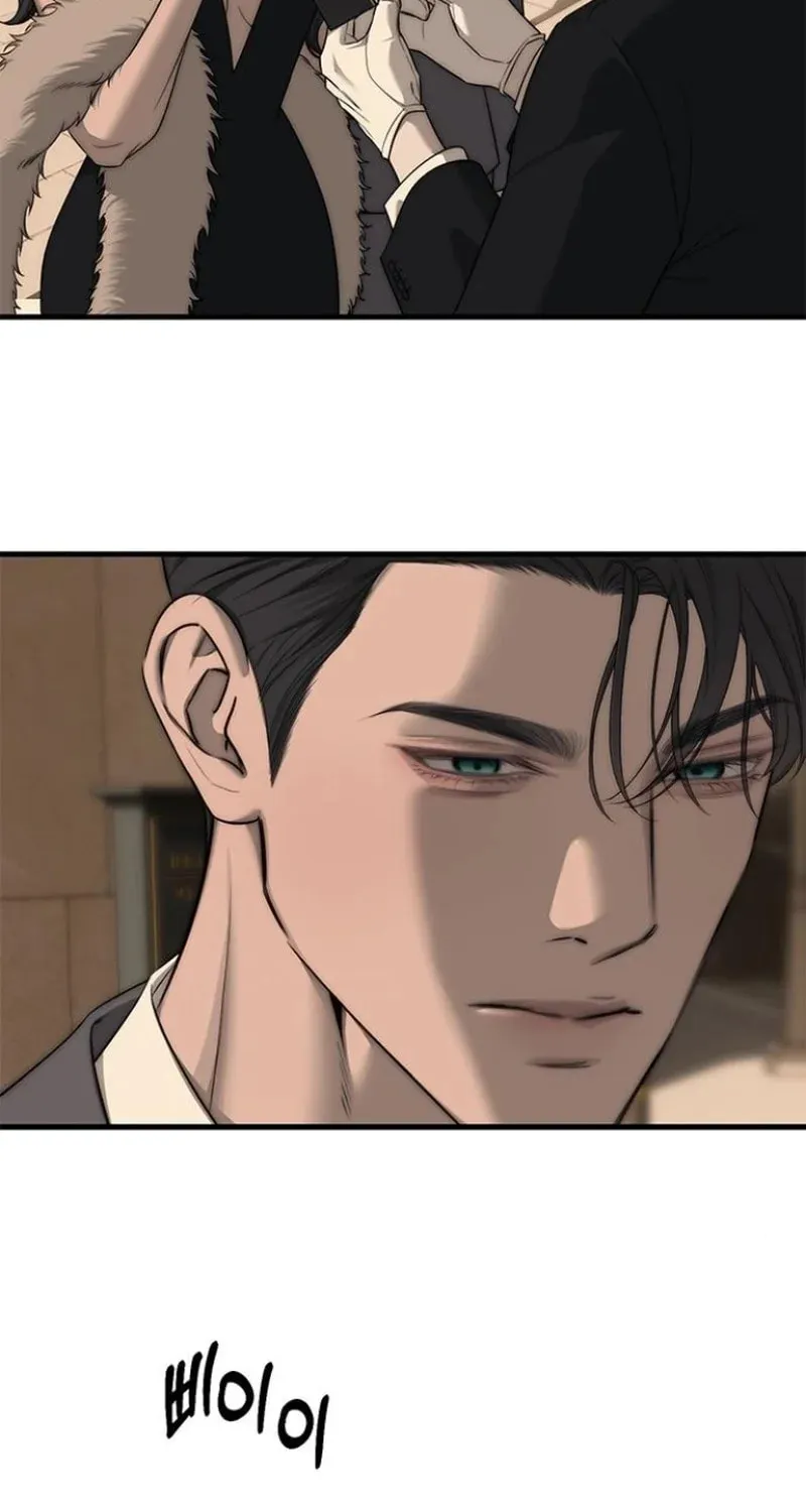 Undercover! Chaebol High School Chapter 94 page 165 - 
