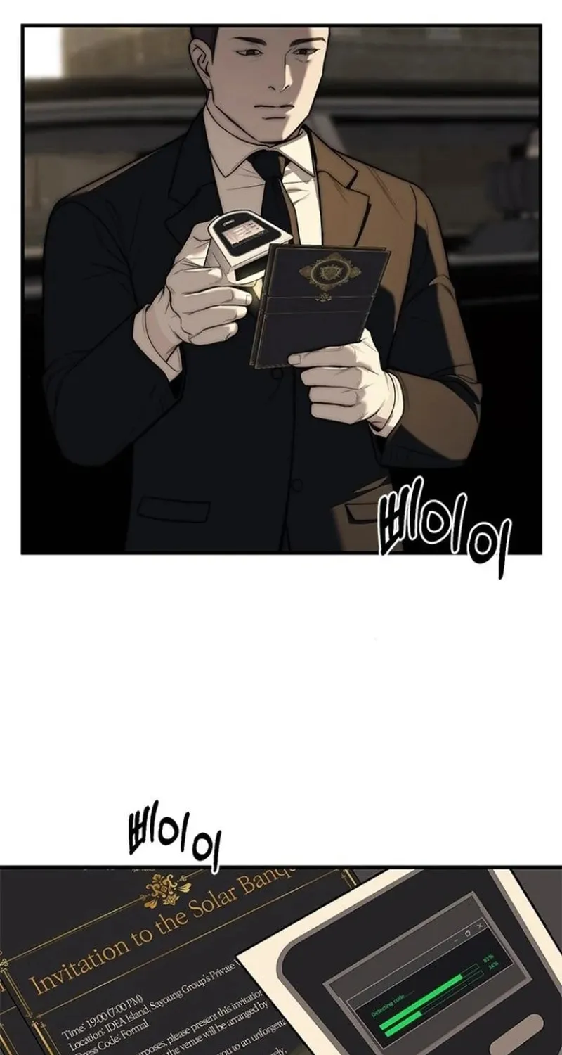 Undercover! Chaebol High School Chapter 94 page 166 - 