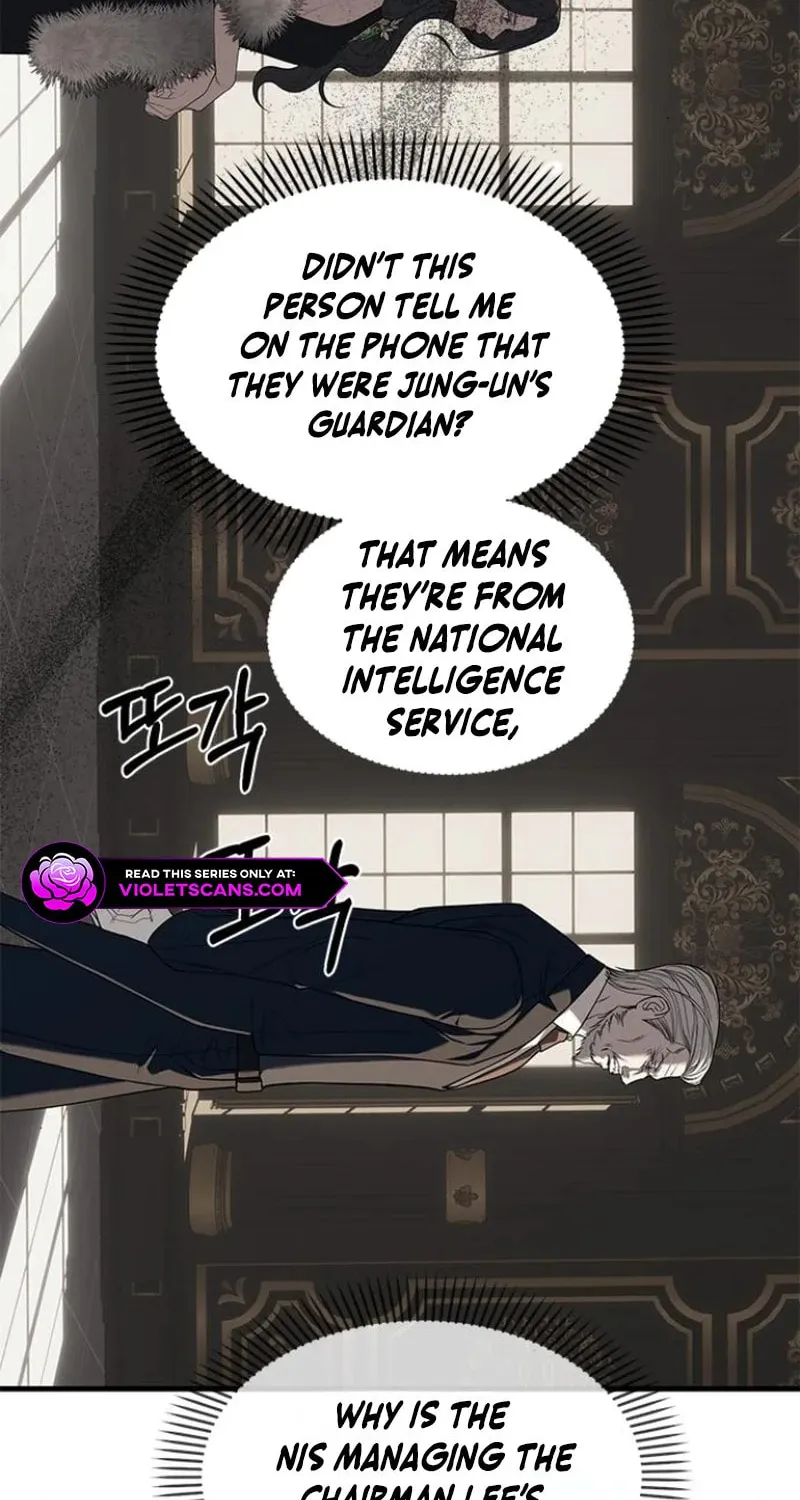 Undercover! Chaebol High School Chapter 94 page 192 - 