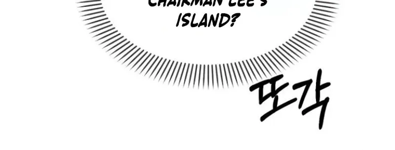 Undercover! Chaebol High School Chapter 94 page 193 - 
