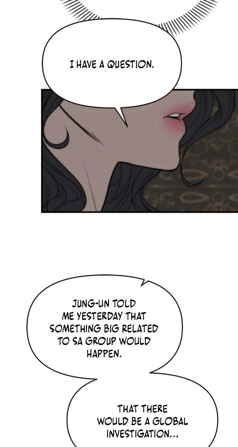 Undercover! Chaebol High School Chapter 94 page 196 - 