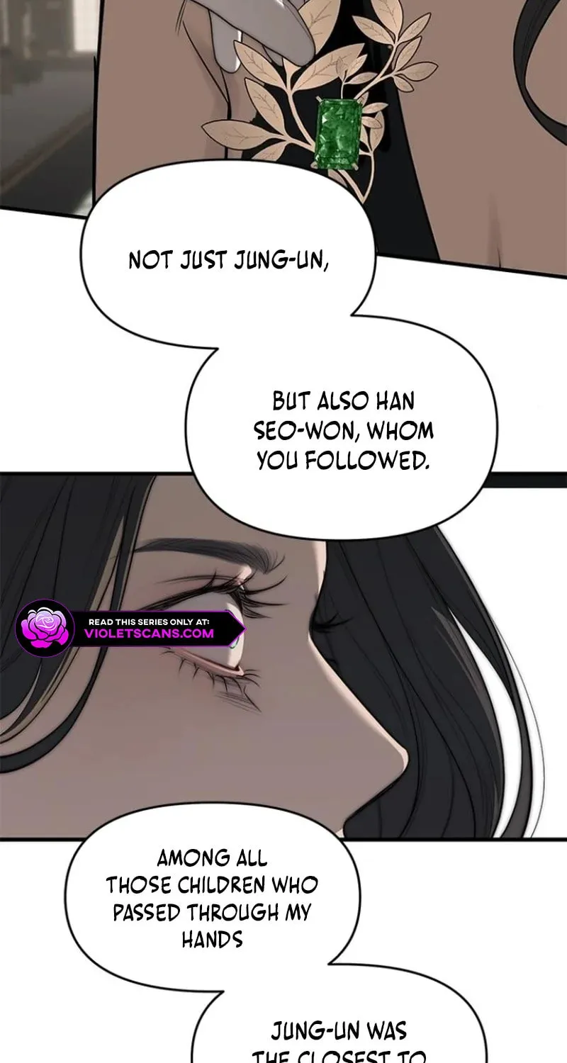 Undercover! Chaebol High School Chapter 94 page 203 - 