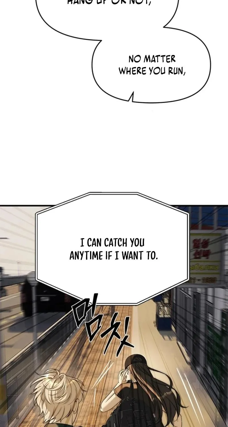 Undercover! Chaebol High School Chapter 94 page 29 - 